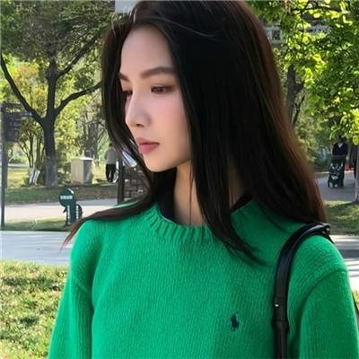 直弯爱侣